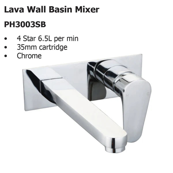 Lava Wall Basin Mixer - PH3003