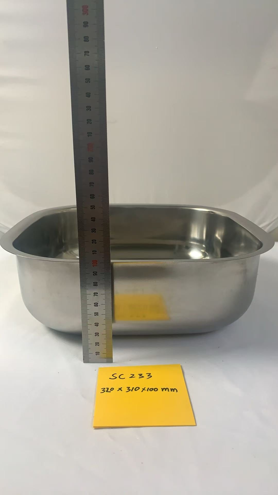 Kitchen Sink Colander - SC233