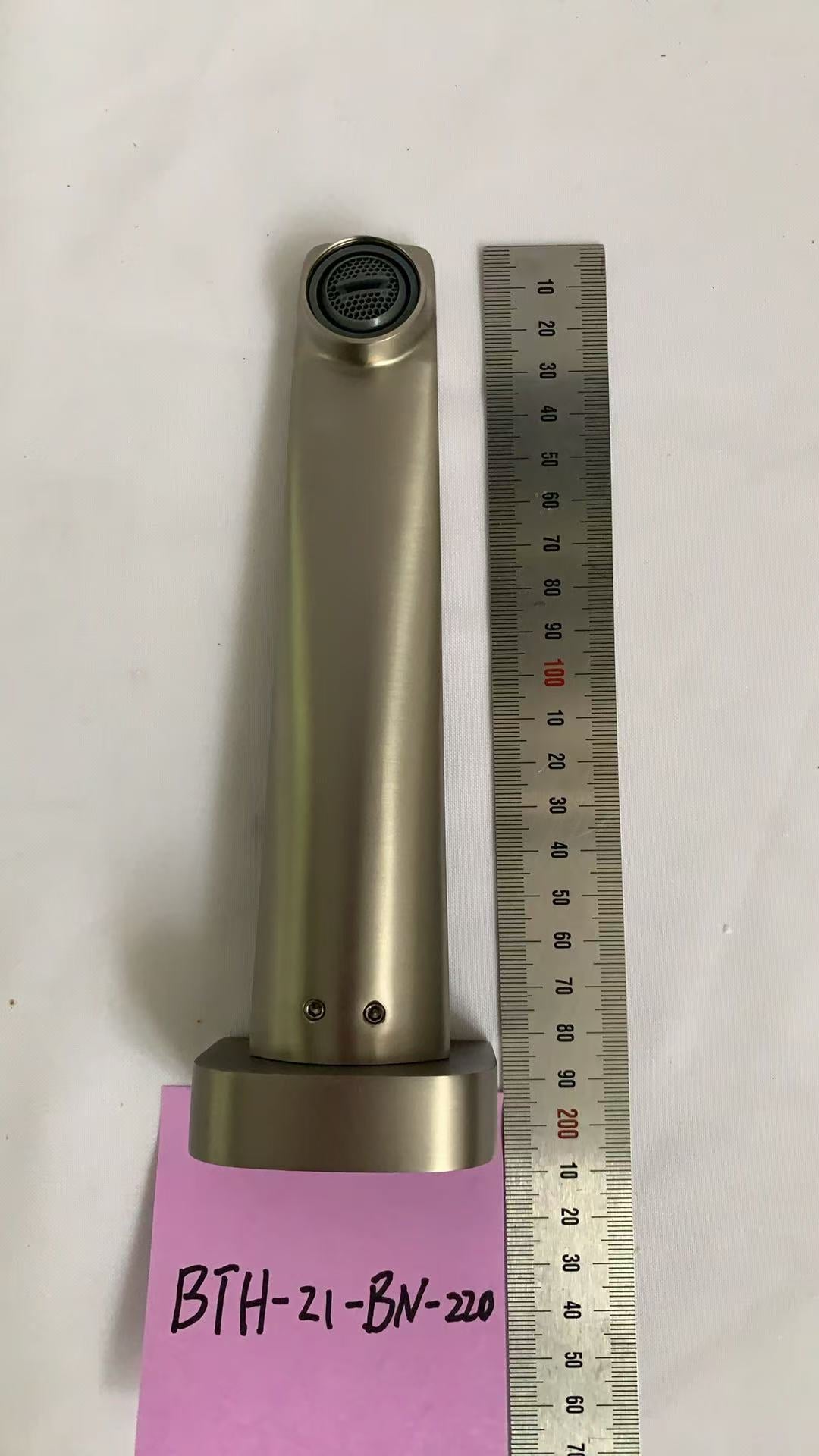 Regal Bath Spout 220 Brushed Nickel -PHD1018-BN (BTH-21-220)