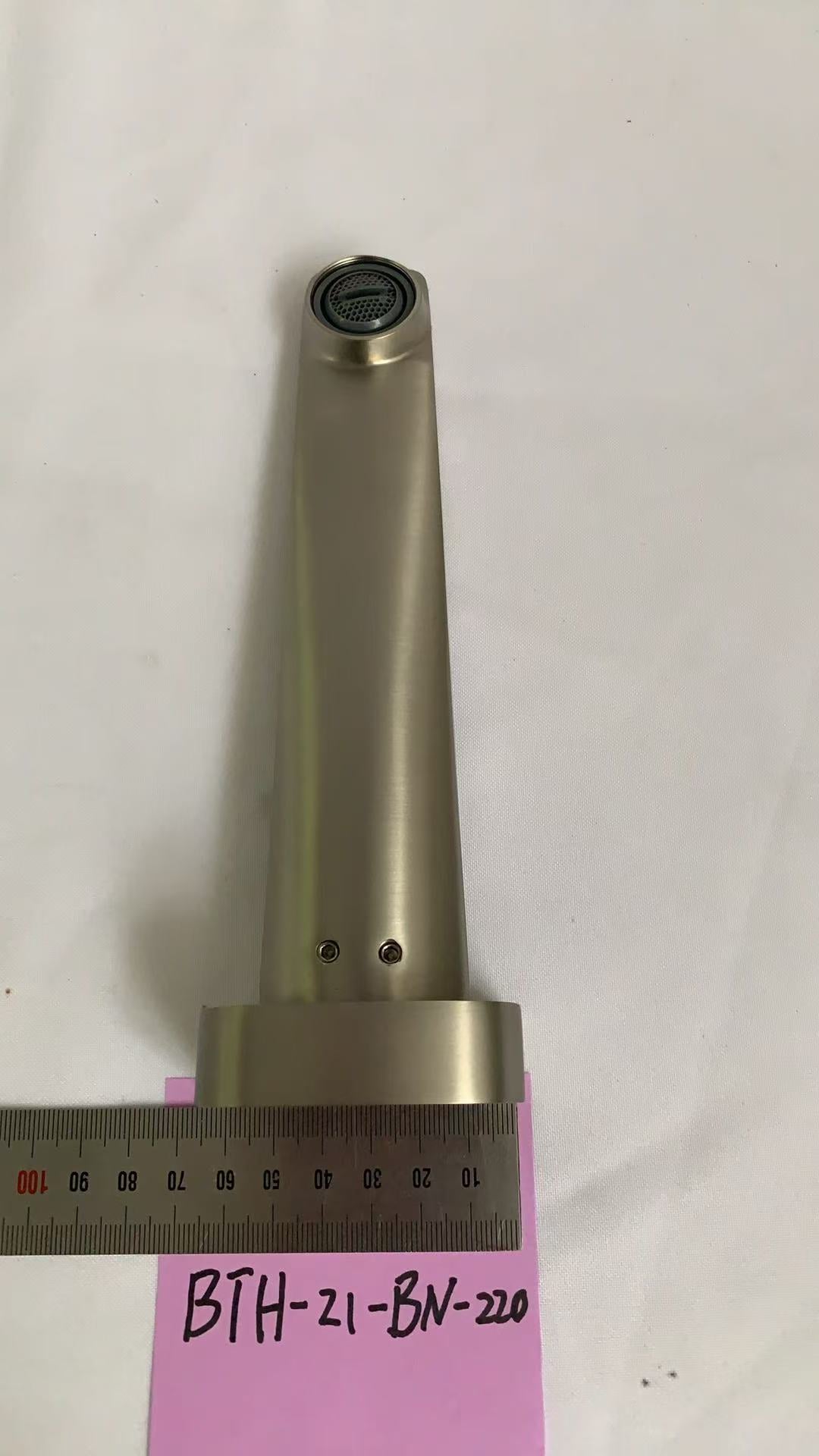 Regal Bath Spout Brushed Nickel - PHD1017-BN (BTH-21-BN-180)