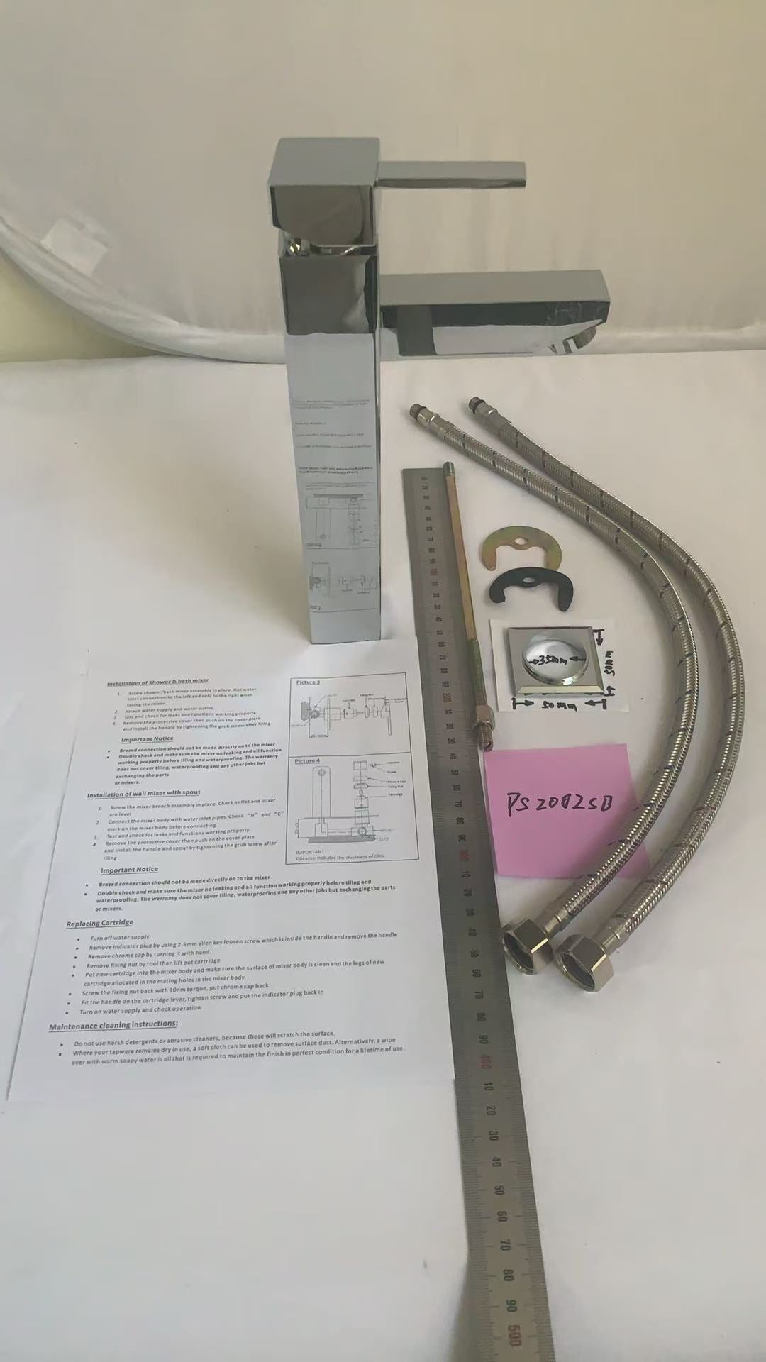 Sara Basin Mixer - PS2002SB