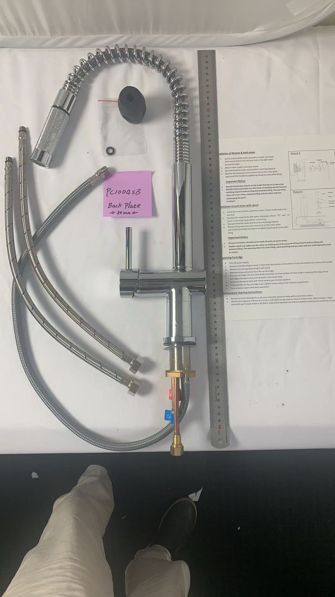 Otus Pin Handle Sink Mixer - PC1004SB