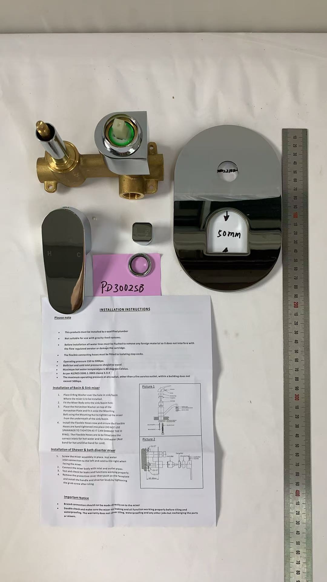 Ecru Oval Handle High Rise Basin Mixer -PD2002SB