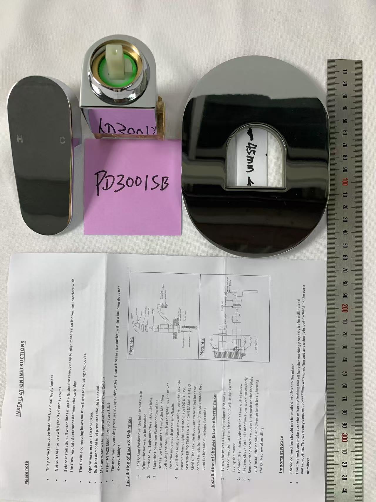 Ecru Oval Handle Wall Mixer -PD3001SB