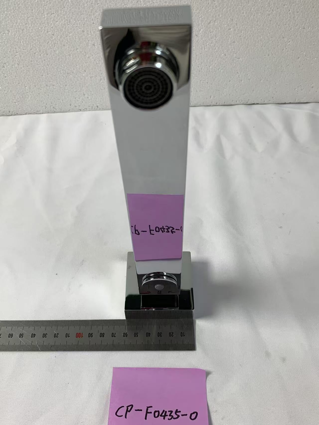 Bath Spout CP-F0435-0