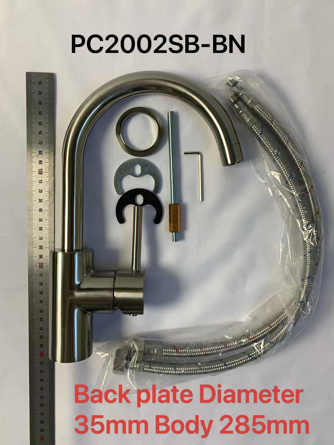 Otus Pin Handle Basin Mixer Brushed Nickel - PC2002SB-BN