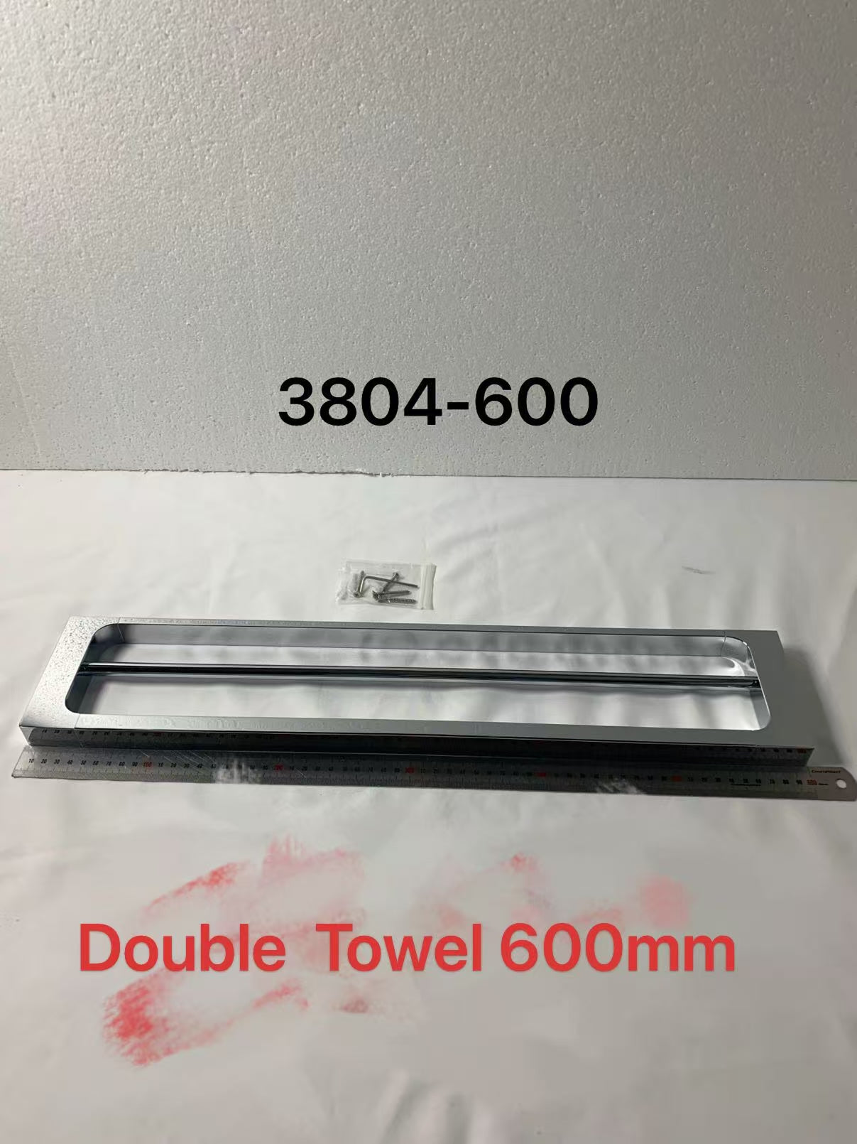 Double Towel Rail 600 -3804-600