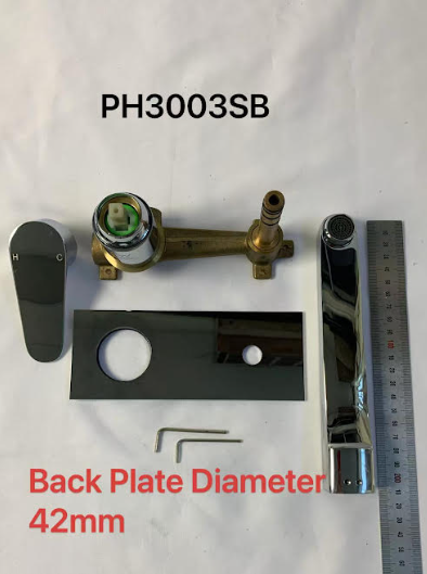 Lava Wall Basin Mixer - PH3003