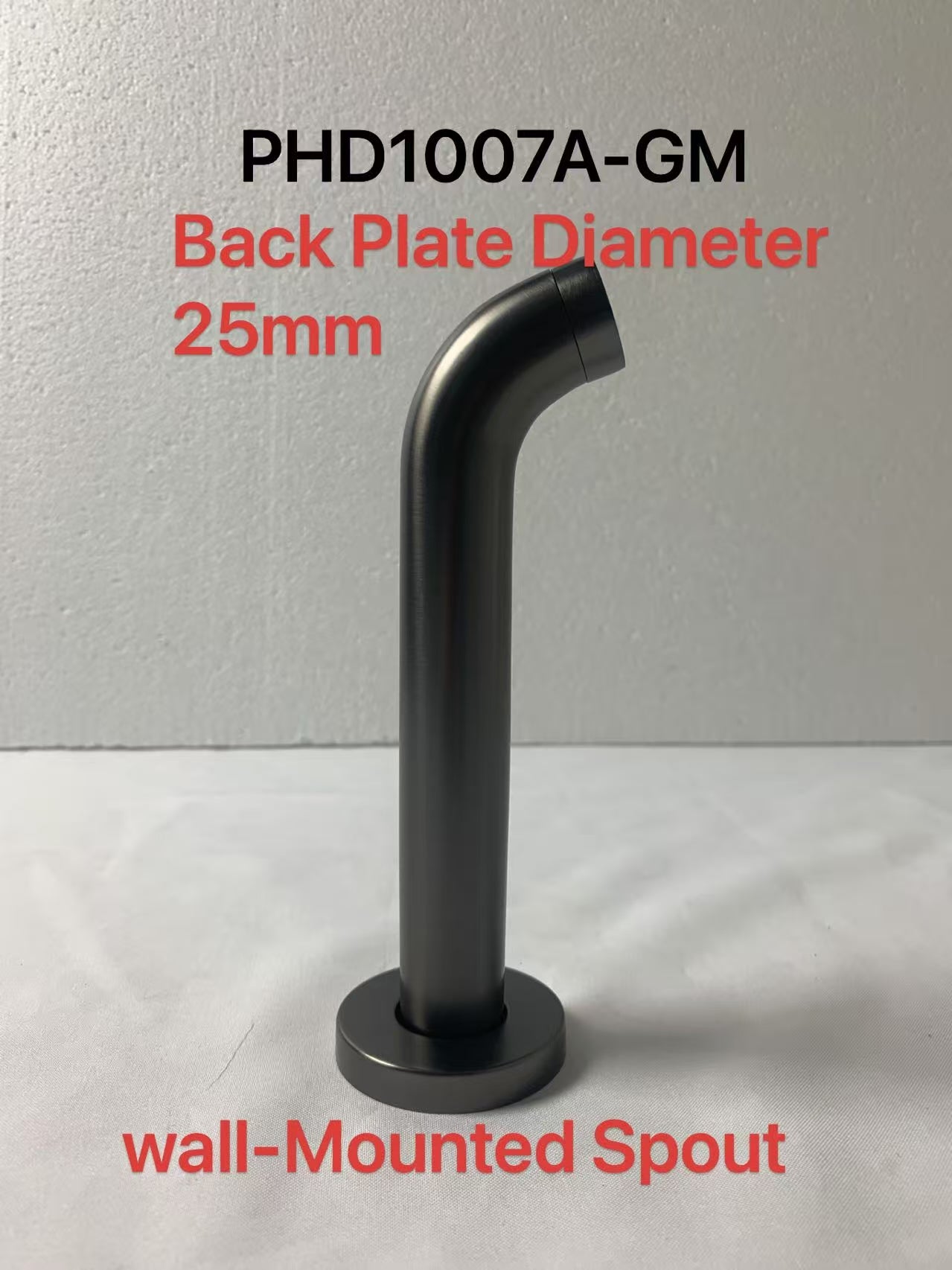 Yale  L-Cylinda Bath Spout Long Gun Metal - HN-PHD-1007A-GM